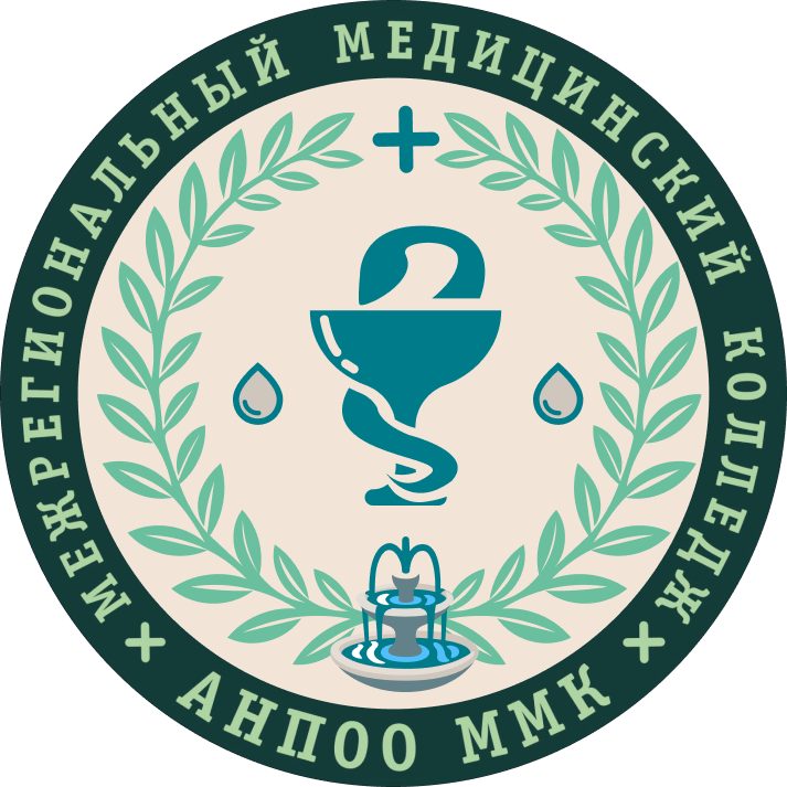 teachers-logo